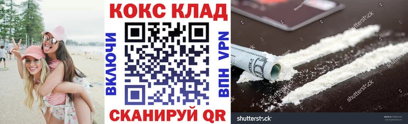 Виды наркоты Асино ГАШИШ  МАРИХУАНА  СК  БУТИРАТ  МЕФ 