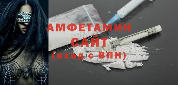 экстази Алзамай