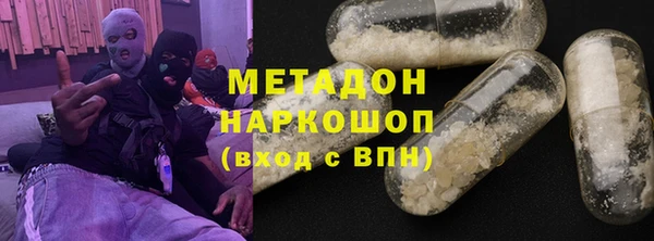 а пвп мука Алексин