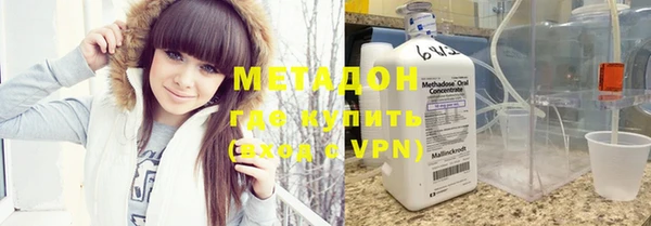 а пвп мука Алексин