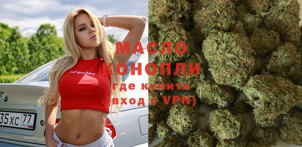 не бодяженный Пролетарск