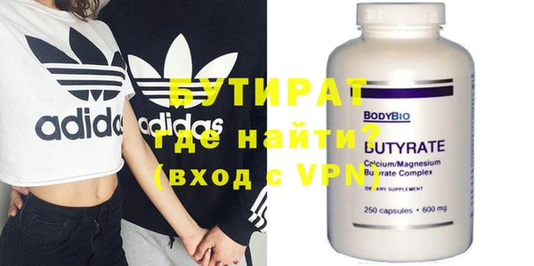 MDMA Алексеевка