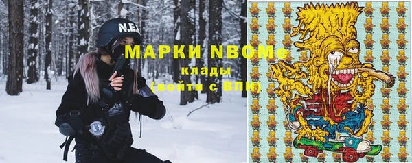 MDMA Алексеевка