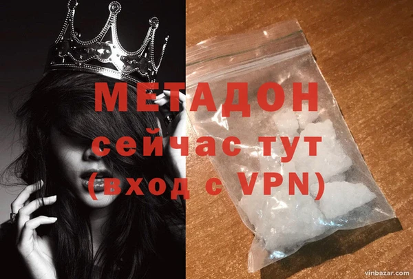 не бодяженный Пролетарск