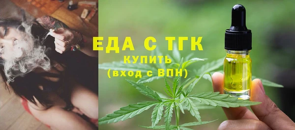 а пвп мука Алексин