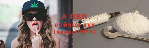 соль курить ск Приозерск