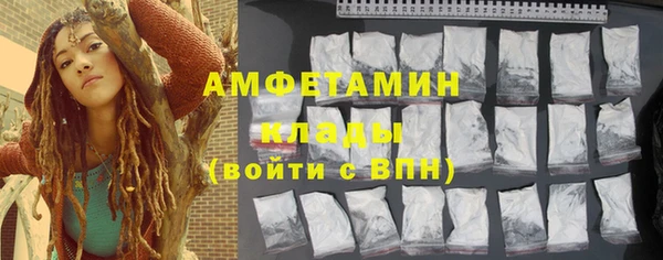экстази Алзамай
