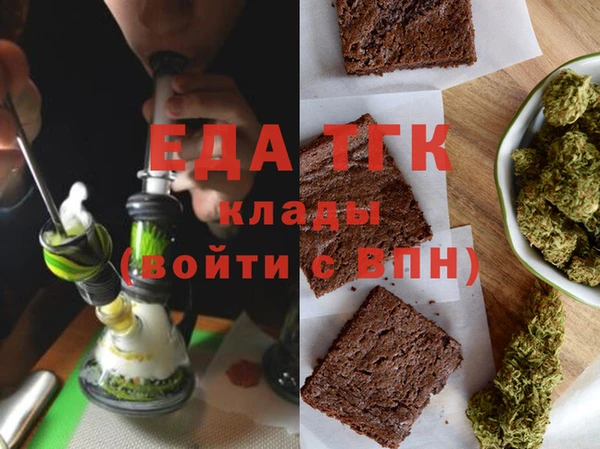 MDMA Алексеевка