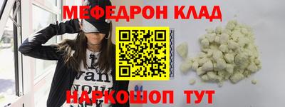 СК Бугуруслан