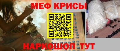 прущая мука Малгобек