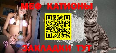 прущая мука Малгобек