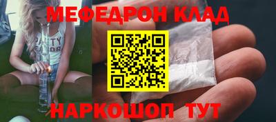 apvp Малоярославец