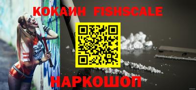 apvp Малоярославец