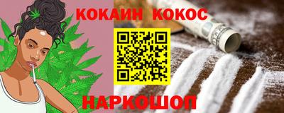apvp Малоярославец