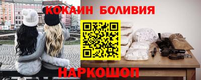 меф VHQ Краснодар