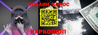 СК Бугуруслан