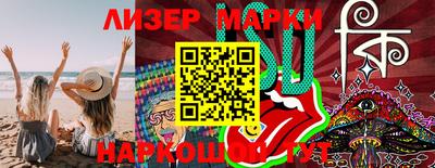 кокс Бузулук