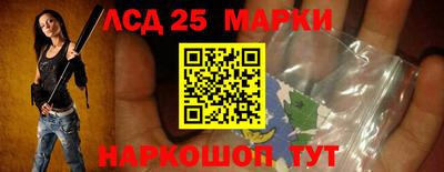 СК Бугуруслан