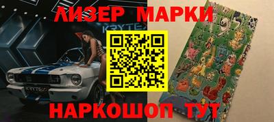 прущая мука Малгобек
