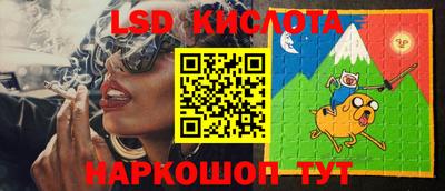 мефедрон VHQ Будённовск