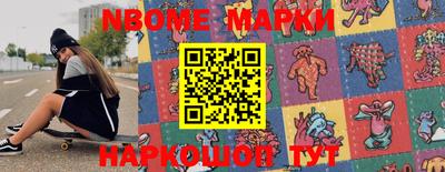 apvp Малоярославец