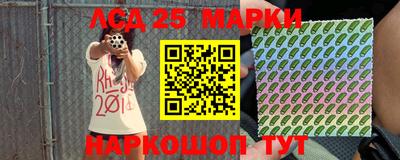 меф VHQ Краснодар