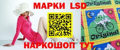 apvp Малоярославец