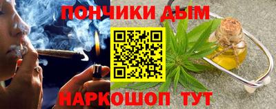 мет Краснокаменск