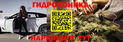 мефедрон VHQ Будённовск