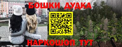 кокс Бузулук