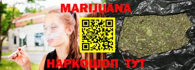 apvp Малоярославец