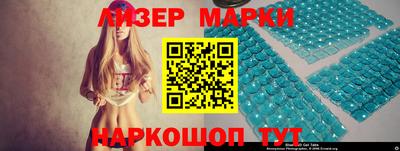 дурь Мариинск