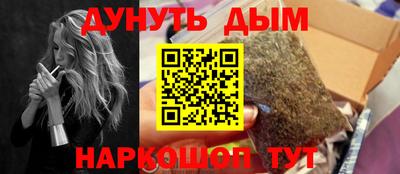 кокс Бузулук