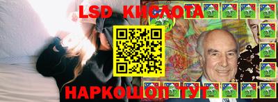 apvp Малоярославец