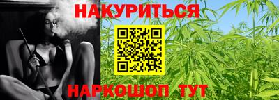 MDMA Premium VHQ Краснознаменск