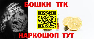 apvp Малоярославец