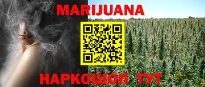 прущая мука Малгобек