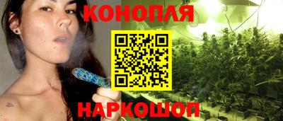 прущая мука Малгобек