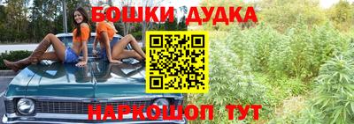 apvp Малоярославец