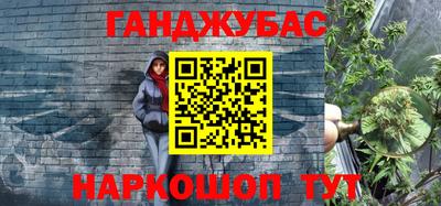 apvp Малоярославец
