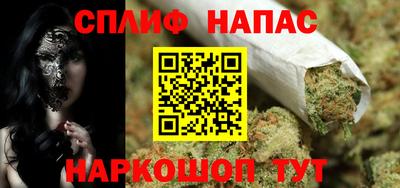 дурь Мариинск