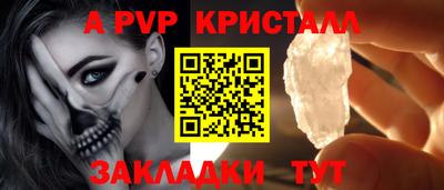 прущая мука Малгобек