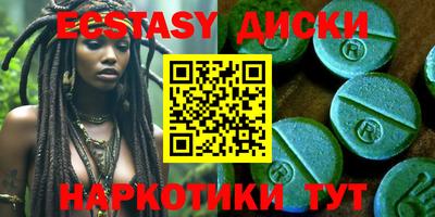 apvp Малоярославец