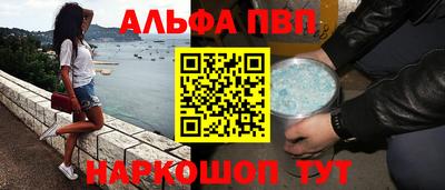 прущая мука Малгобек