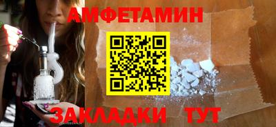 прущая мука Малгобек