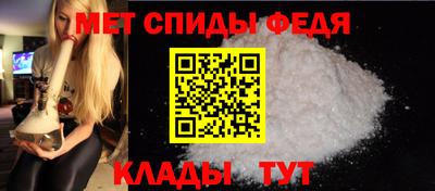 дурь Мариинск