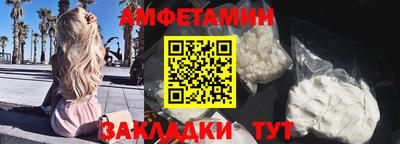 прущая мука Малгобек