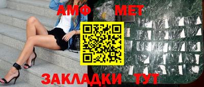прущая мука Малгобек