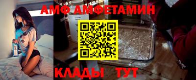 apvp Малоярославец
