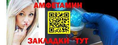 прущая мука Малгобек
